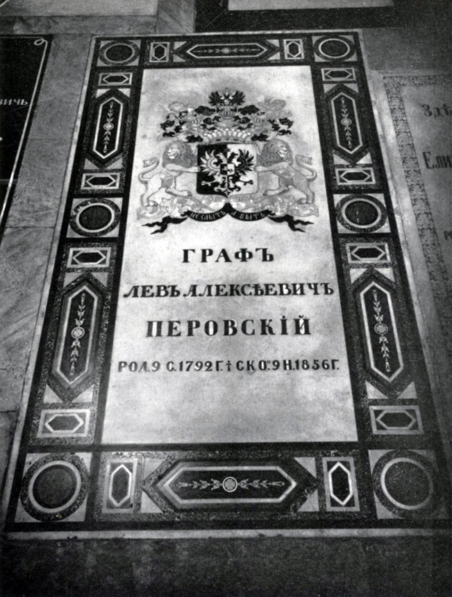  .   . . .  1856.  . ,   - 