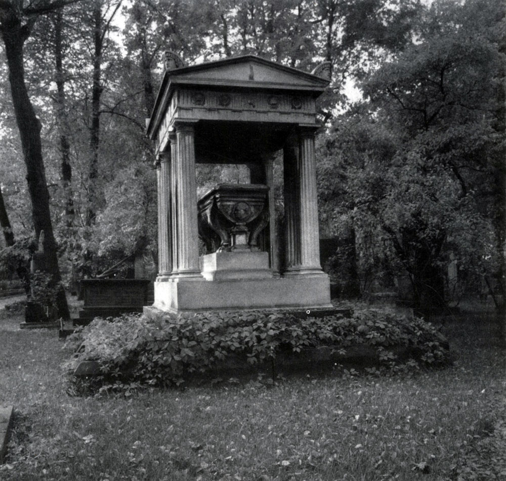  . .  (  . . ) 1840. . ,   