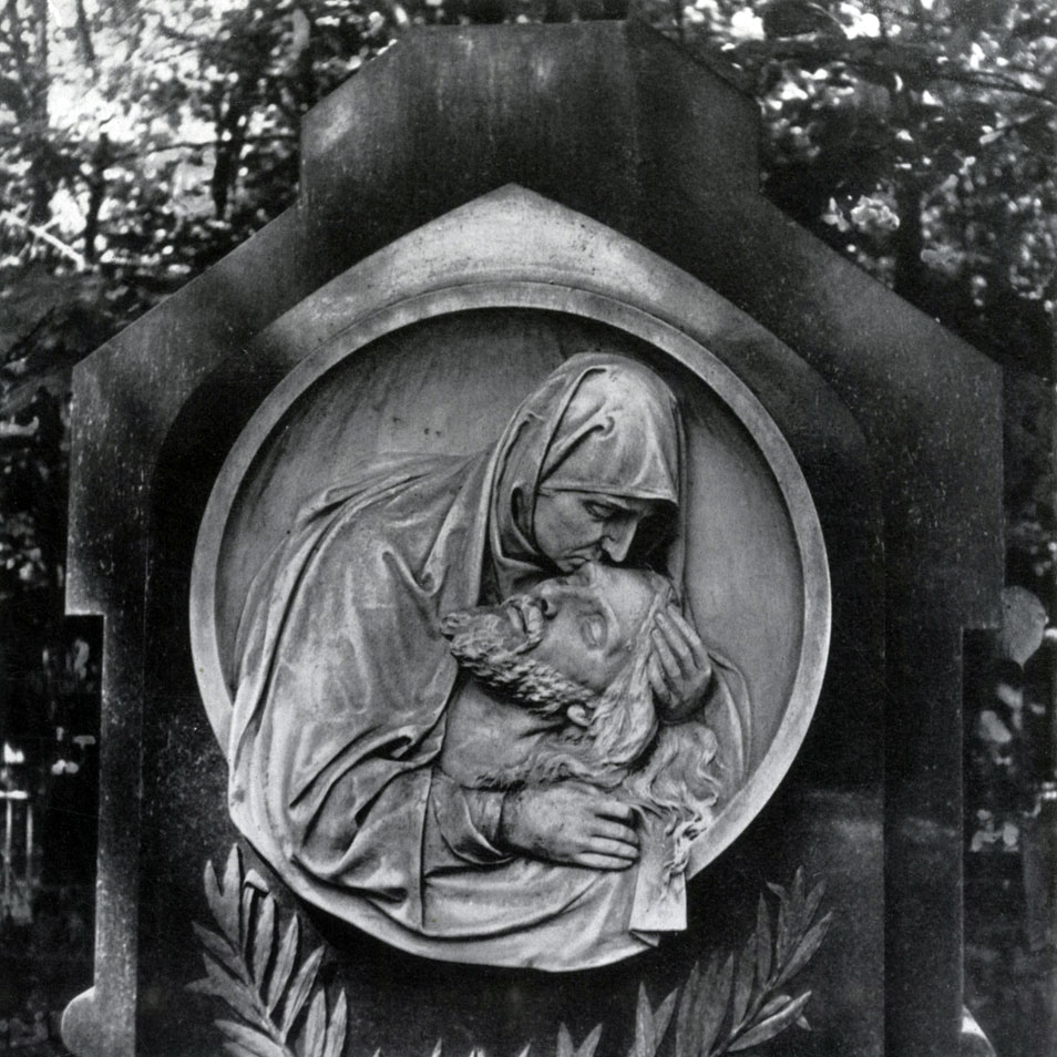 B.	. .  и. .  1900. , . ,  